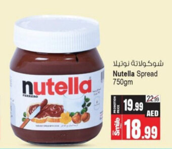 Ansar Mall Nutella Spread 750gm offer