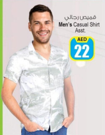 Ansar Mall Men's Casual Shirt Asst. offer