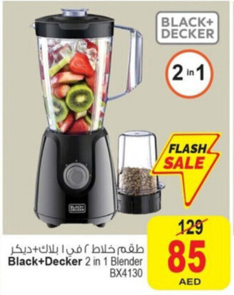 Ansar Mall Black+Decker 2 in 1 Blender BX4130 offer