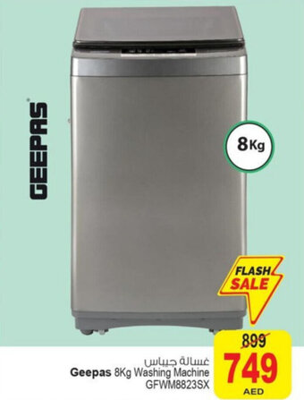 Ansar Mall Geepas 8Kg Washing Machine GFWM8823SX offer