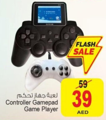 Ansar Mall Controller Gamepad Game Player offer