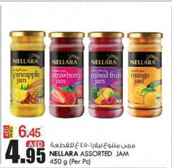 KM Trading NELLARA ASSORTED JAM 450 g offer