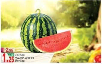 KM Trading WATER MELON (Per Kg) offer