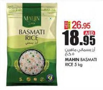 KM Trading MAHIN BASMATI RICE 5 kg offer