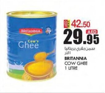 KM Trading BRITANNIA COW GHEE 1 LITRE offer