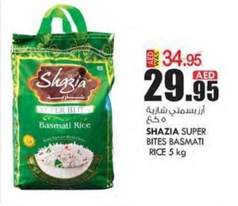 KM Trading SHAZIA SUPER BITES BASMATI RICE 5 kg offer