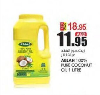 KM Trading ABLAH 100% PURE COCONUT OIL 1 LITRE offer
