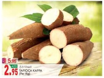 KM Trading TAPIOCA KAPPA offer