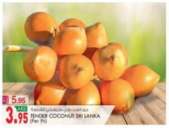 KM Trading TENDER COCONUT SRI LANKA offer