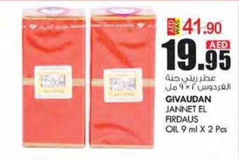 KM Trading GIVAUDAN JANNET EL FIRDAUS OIL 9 ml X 2 Pcs offer