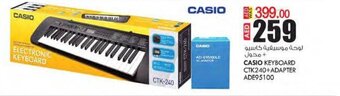 KM Trading CASIO KEYBOARD CTk240+ADAPTER ADE95100 offer