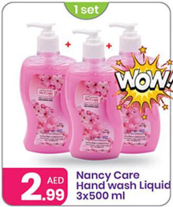 Al Nahda Gift Center Nancy Care Hand wash Liquid 3 x 500 mL offer