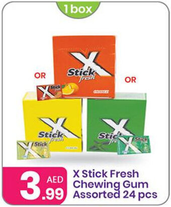 Al Nahda Gift Center X Stick Fresh Chewing Gum Assorted 24 pcs offer