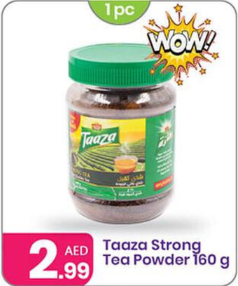 Al Nahda Gift Center Taaza Strong Tea Powder 160 g offer