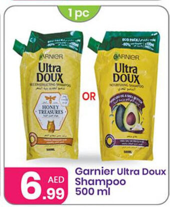 Al Nahda Gift Center Garnier Ultra Doux Shampoo 500 mL offer