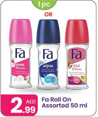Al Nahda Gift Center Fa Roll On Assorted 50 mL offer