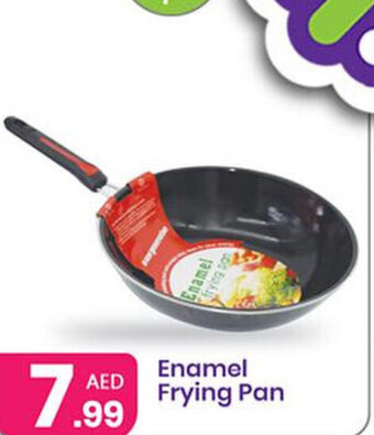Al Nahda Gift Center Enamel Frying Pan offer