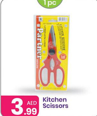 Al Nahda Gift Center Kitchen Scissors offer
