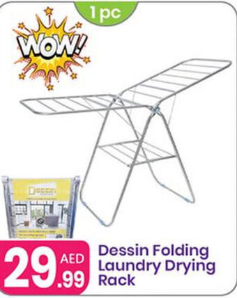 Al Nahda Gift Center Dessin Folding Laundry Drying rack offer