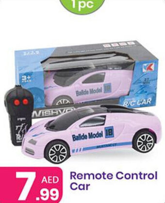 Al Nahda Gift Center Remote Control Car offer