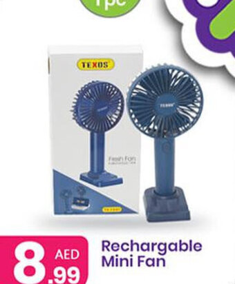 Al Nahda Gift Center Rechargable Mini Fan offer