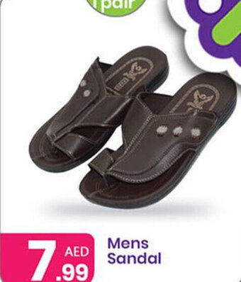 Al Nahda Gift Center Mens Sandal offer
