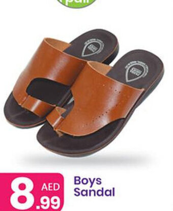 Al Nahda Gift Center Boys Sandal offer