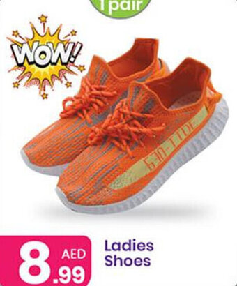 Al Nahda Gift Center Ladies Shoes offer