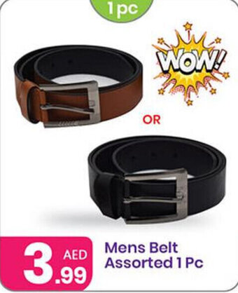 Al Nahda Gift Center Mens Belt Assorted offer