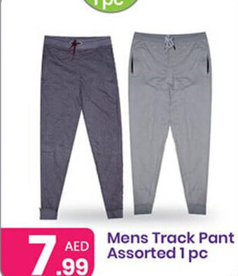 Al Nahda Gift Center Mens Track Pant Assorted 1 pc offer