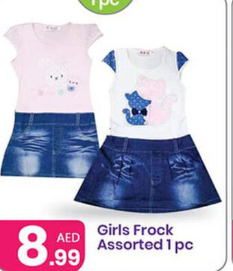 Al Nahda Gift Center Girls Frock Assorted 1 pc offer