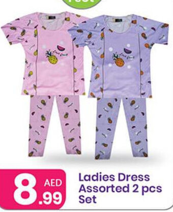 Al Nahda Gift Center Ladies Dress Assorted 2 pcs Set offer