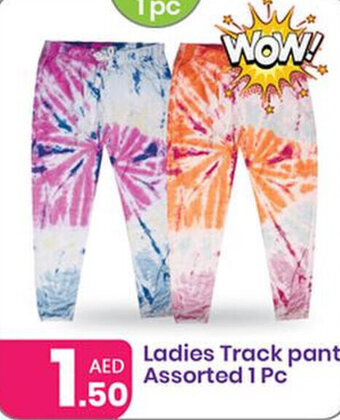Al Nahda Gift Center Ladies Track pant Assorted 1 Pc offer