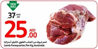 Carrefour Lamb Forequarter offer