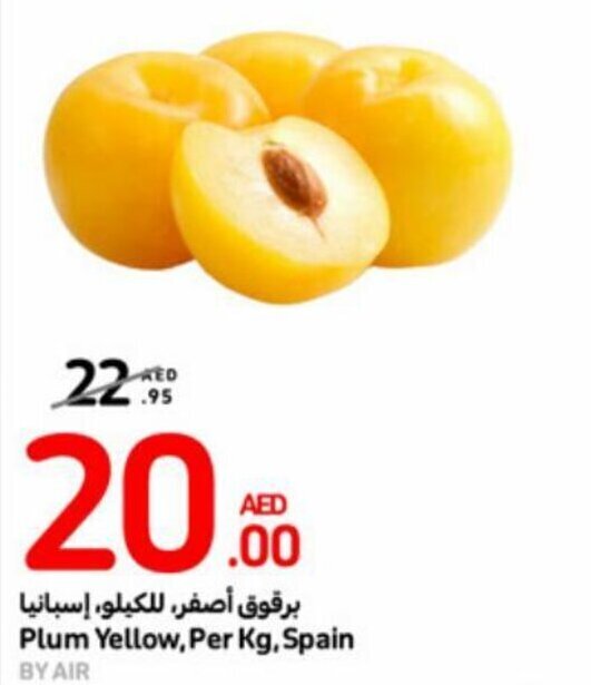 Carrefour Plum Yellow, Per Kg offer