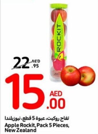 Carrefour Apple Rockit, Pack 5 Pieces offer