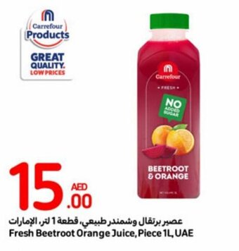 Carrefour Fresh Beetroot Orange Juice, Piece 1L offer