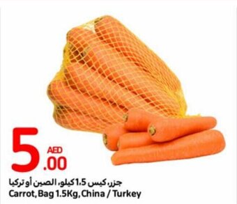 Carrefour Carrot, Bag 1.5 Kg offer