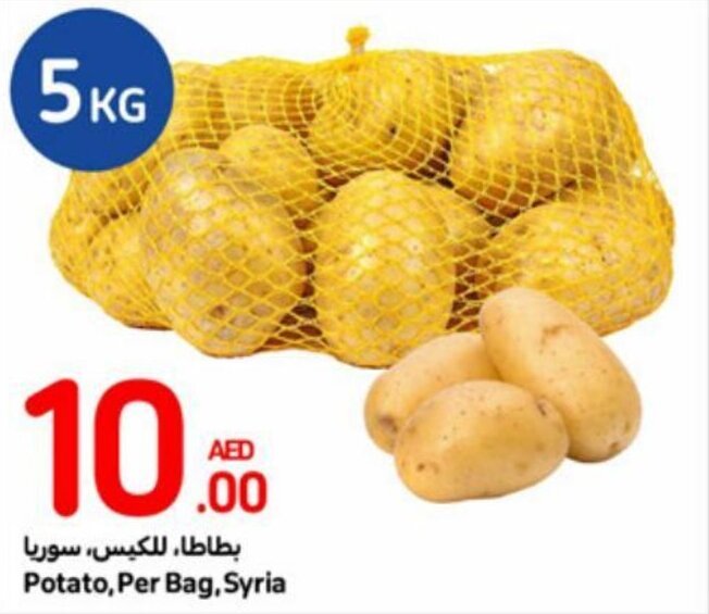 Carrefour Potato, Per Bag offer