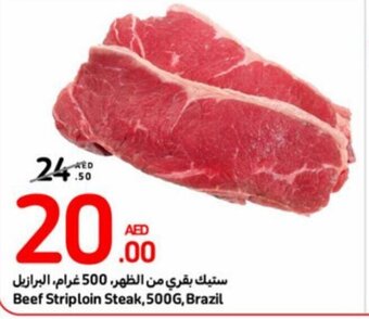 Carrefour Beef Striploin Steak, 500 G offer