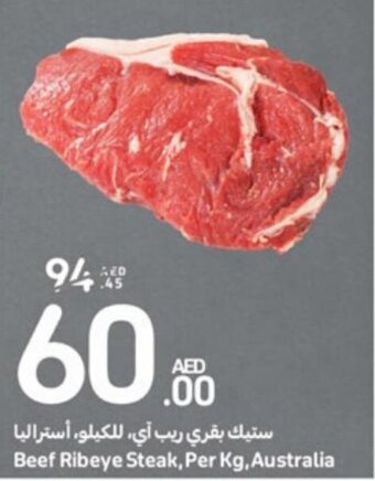 Carrefour Beef Ribeye Steak, Per Kg offer