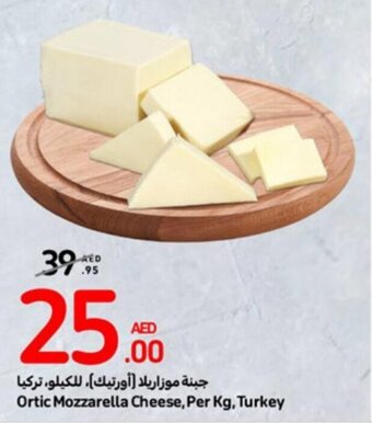 Carrefour Ortic Mozzarella Cheese offer