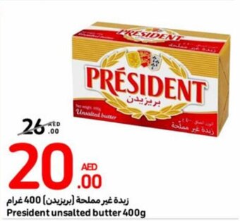 Carrefour President unsalted butter 400g offer