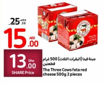 Carrefour The Three Cows feta red cheese 500g 2 pieces offer