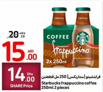 Carrefour Starbucks frappuccino coffee 250ml offer