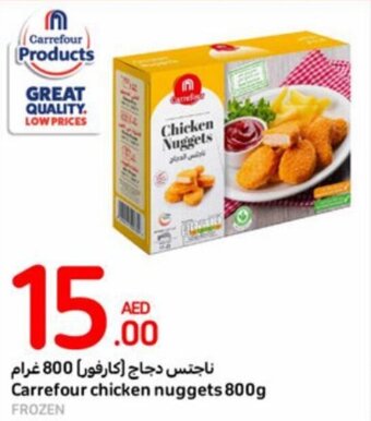 Carrefour Carrefour chicken nuggets 800g offer