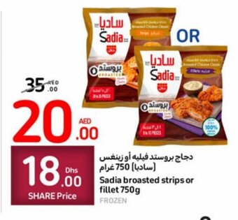 Carrefour Sadia broasted strips or fillet 750g offer