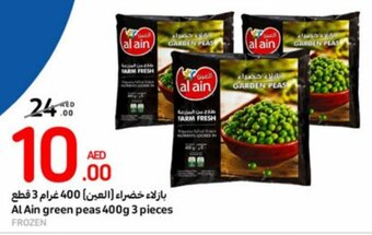 Carrefour Al Ain green peas 400g offer