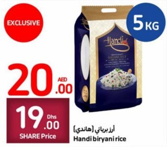 Carrefour Handi biryani rice 5KG offer