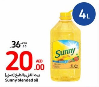 Carrefour Sunny blended oil 4L offer